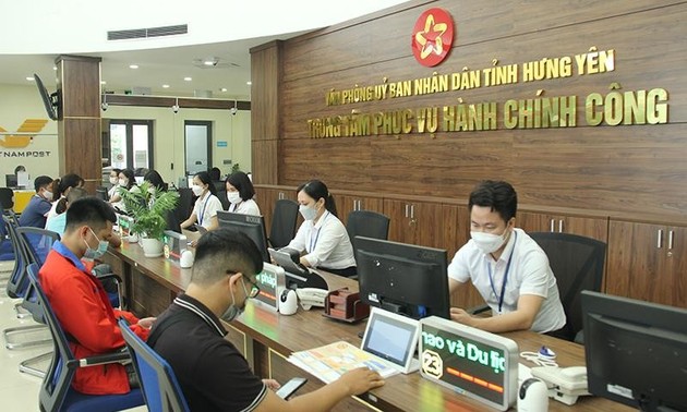 兴安省：有效提高居民和企业服务质量