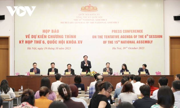 越南国会举行记者会，通报第六次会议相关信息
