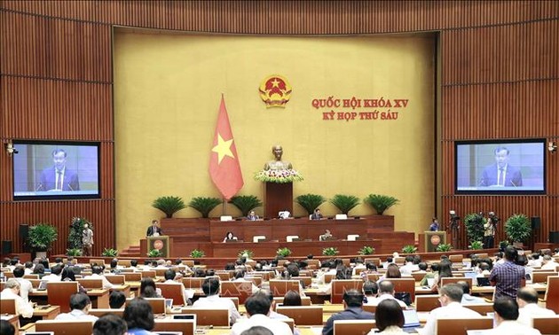 越南国会讨论《身份证法（草案）》