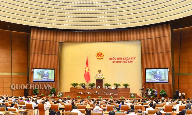 越南国会讨论《土地法修正案（草案）》