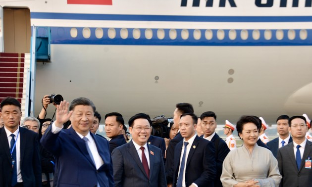 中共中央总书记、国家主席习近平结束对越南国事访问