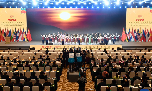 2024中国—东盟民间交流年启动仪式