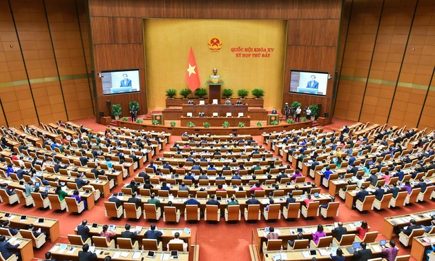 越南十五届国会七次会议隆重开幕