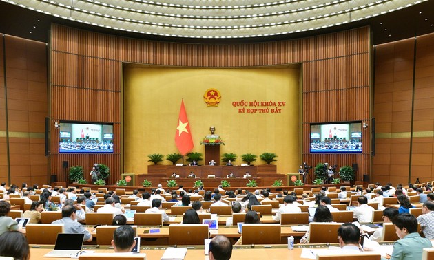 越南十五届国会七次会议进入第二阶段