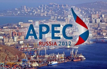 Vietnam berinisiatif dalam proses integrasi APEC