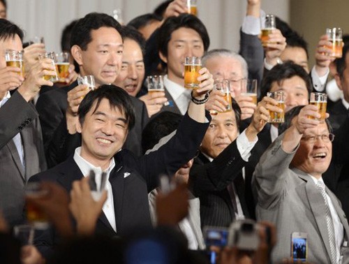 Mendirikan Partai politik baru di Jepang