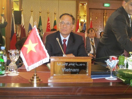 Vietnam menghadiri Konferensi Puncak Forum Dialog Kerjasama Asia kali pertama