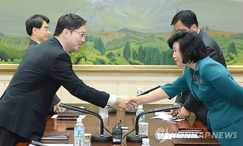 Republik Korea, RDR Korea sepakat mengadakan perundingan tingkat pemerintah