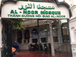 Al-Noor – tempat persinggahan umat Islam di kota Hanoi