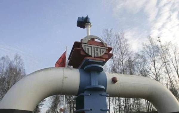 Rusia menanda-tangani permufakatan penting tentang pemberian suplai minyak kepada Slovakia