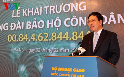 Peresmian Hubungan hotline melindungi warga negara dan badan hukum Vietnam di luar negeri