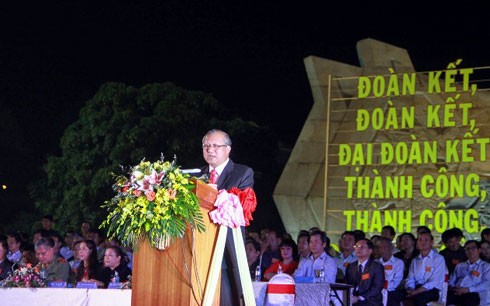Peringatan ultah ke-40 pembebasan provinsi Gia Lai