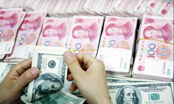 Tiongkok menaikkan sedikit nilai kurs mata uang Yuan