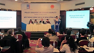  Konferenz über Gleichberechtigung zwischen Frauen und Männern