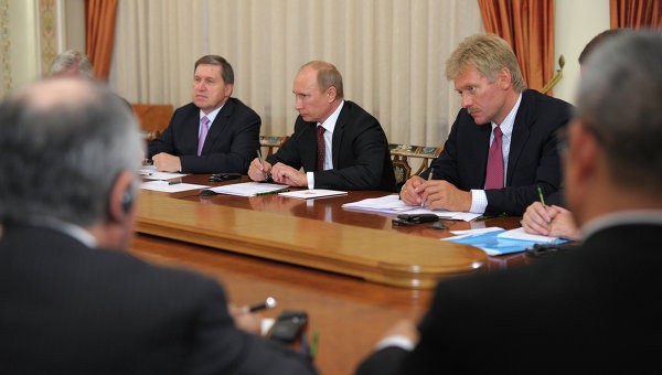 Leiter der Gewerkschaften der APEC-Mitgliedsländer treffen sich in Russland 