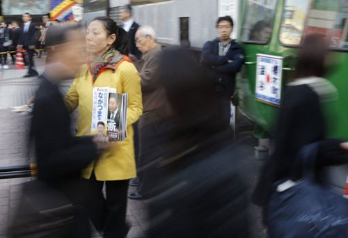 Unterhauswahl in Japan