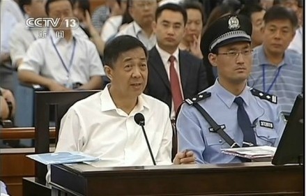 China: Prozess gegen Ex-Spitzenpolitiker Bo Xilai fortgesetzt