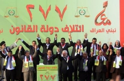 Parlamentswahlen im Irak