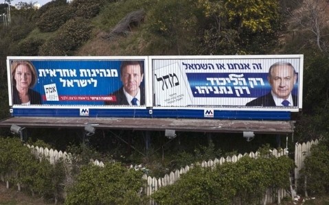 Parlamentswahlen in Israel beginnen