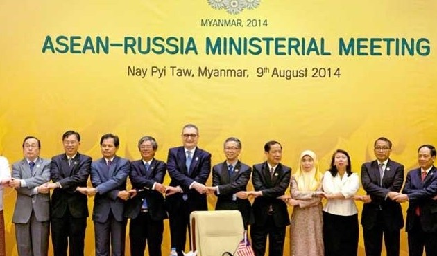 2016: Jahr der russischen Kultur in ASEAN und der Kultur der ASEAN in Russland