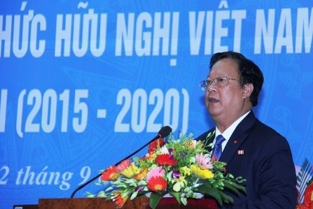 Landeskonferenz der Union der Freundschaftsgesellschaften Vietnams