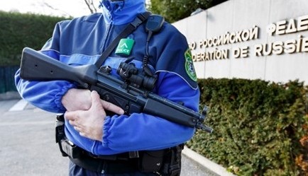 Schweizer Polizei fahndet nach Terrorverdächtigen
