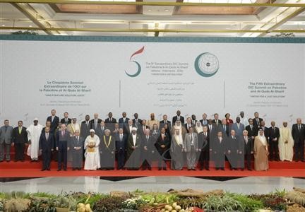 Eröffnung der Konferenz der Organisation für Islamische Zusammenarbeit