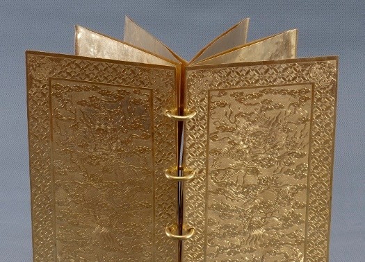 Goldene Bücher: Die Kunstwerke der Nguyen-Dynastie