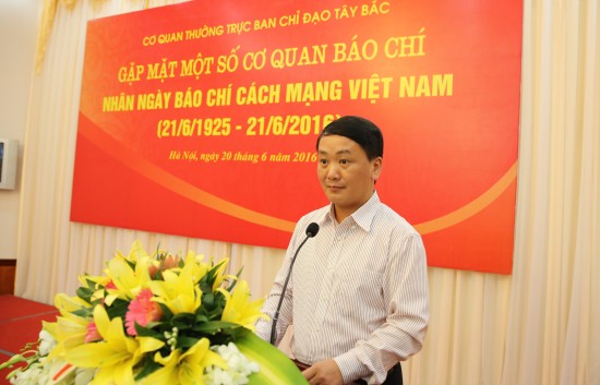 Veranstaltung zum Jahrestag der revolutionären Presse Vietnams