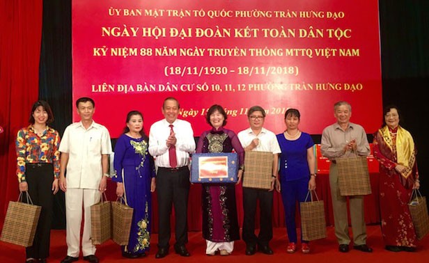Aktivitäten zum Jahrestag der Vaterländischen Front Vietnams
