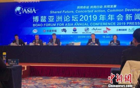Das Boao-Asienforum findet Ende März 2019 statt