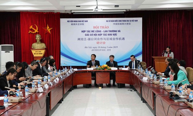 Seminar “Mekong-Lancang-Zusammenarbeit und Chancen zur Zusammenarbeit in der Region”
