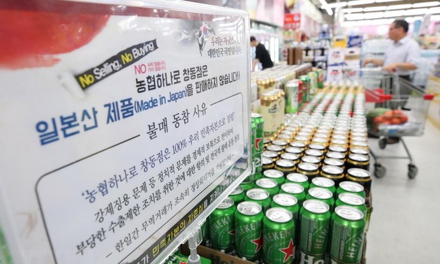 Südkorea stellt 830 Millionen US-Dollar zur Reaktion auf Exportkontrollen Japans zur Verfügung