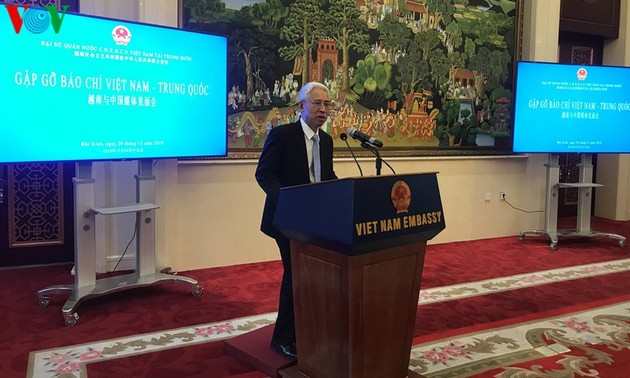 Der vietnamesische Botschafter trifft chinesische Medienanstalten