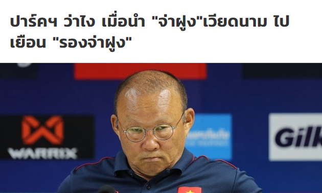 Thailändische Zeitung vertraut aufs Weiterkommen der vietnamesischen Fußballnationalmannschaft