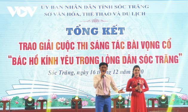 Abschluss des Festivals des Don Ca Tai Tu-Gesangs von drei Provinzen im Süden