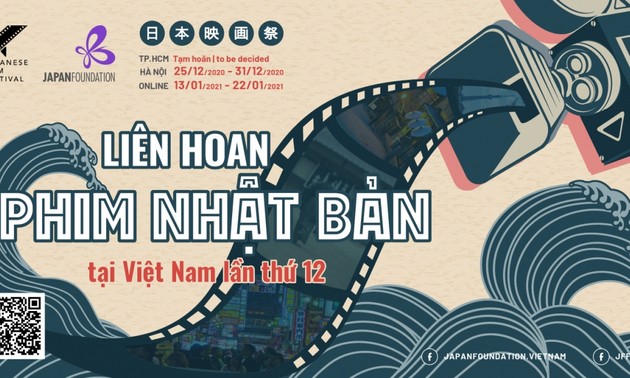Das 12. Japanische Filmfestival in Vietnam wird im Kino und online organisiert