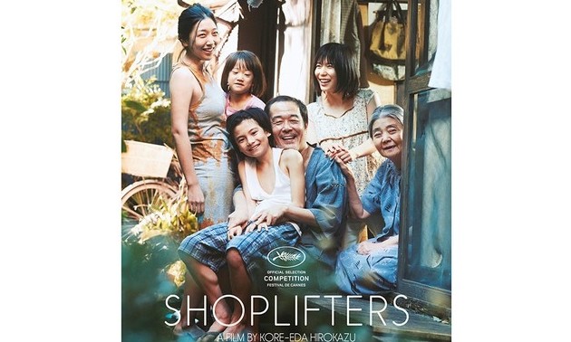 Die japanische Filmwoche in Ho Chi Minh Stadt