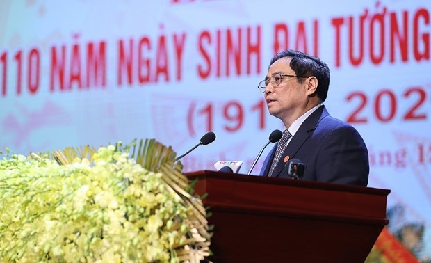 Staatsfeier zum 110. Geburtstag von General Vo Nguyen Giap und zum 77. Gründungstag der Volksarmee Vietnams