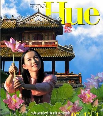 顺化艺术节打造越南旅游品牌
