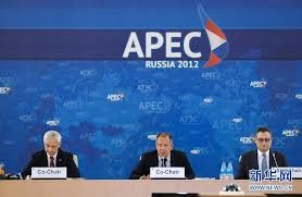 亚太经济合作组织部长级会议在俄罗斯召开