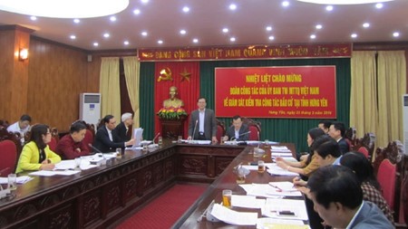 越南全国各地为14届国会代表和2016至2021年各级人民议会代表选举做好准备