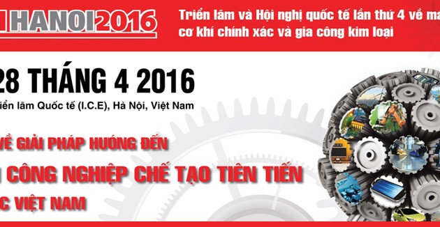 越南即将举行国际一流机床及金属加工展