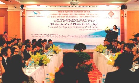 “东亚-拉美合作论坛文化城市网络”成立项目第一次会议开幕