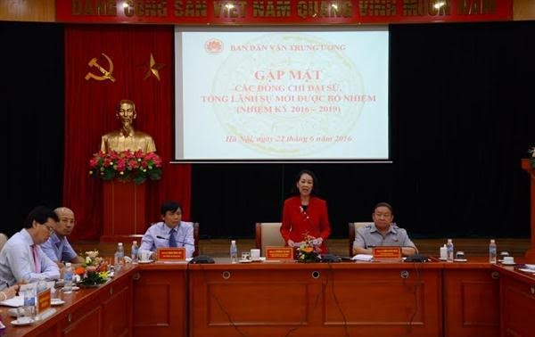 越共中央民运部为越南驻外大使和首席代表举行见面会