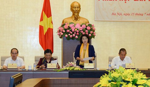 越南国家选举委员会第七次会议举行