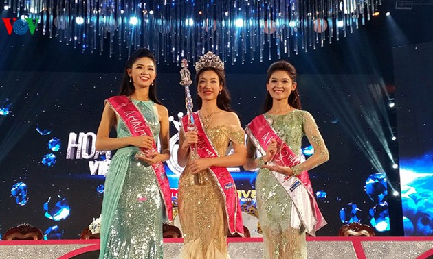 杜美玲荣膺2016年“越南小姐”桂冠