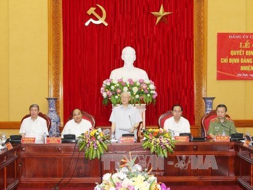 越共中央总书记首次进入中央公安党委