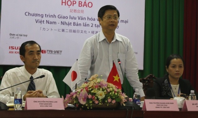 2016年越南与日本节开幕式在芹苴市举行