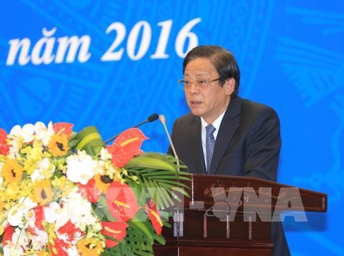 越南有关方面举行记者会公布2016年特赦决定